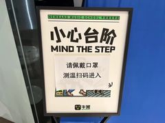 -牛班音乐学校(晶融汇购物中心店)