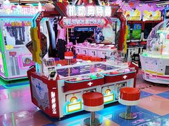 -风云再起游乐汇(北京西单西西友谊店)