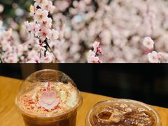 -星巴克臻选(杭州嘉里中心1F店)