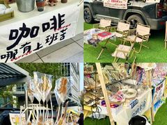 -峪悦里(汉峪金融商务中心店)