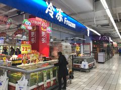 -家乐福(古北店)