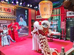 -祥福村