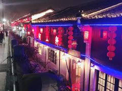 -河上轩(湖墅北路店)