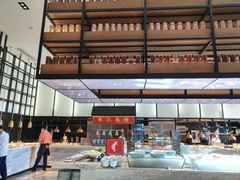 -飨食汇全日制餐厅·昆山皇冠假日酒店(九方店)