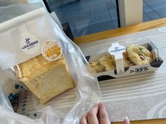 经典吐司-心乐生活新鲜屋(星海广场店)