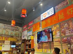 -蚝堡海鲜·威海菜·海肠捞饭·烧烤·亚洲吃蚝公司(幸福门店)