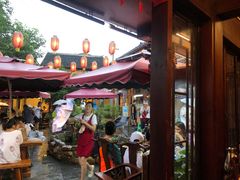 -金必轩(青岩店)