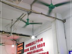 大堂-南记食粥坊·宵夜大排档(莲花总店)
