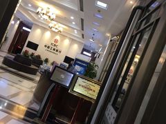 -中国工商银行(南京西路支行)