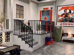 -烤肉食堂(揭阳广百店)