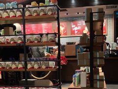 -星巴克(成都锦里店)