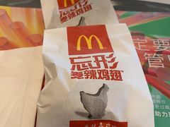 香辣鸡翅-麦当劳餐厅(龙平西路店)