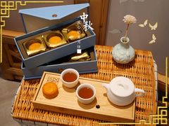 -皇玥(尖沙咀店)