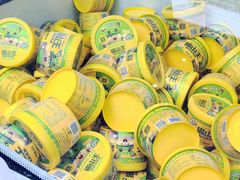 -上海市长春食品商店(淮海中路店)