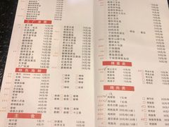 菜单-798烧烤工厂(太和路店)