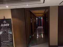 -水墨澜渟足道·SPA·传统(四望亭东关街店)