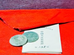 -长影旧址博物馆