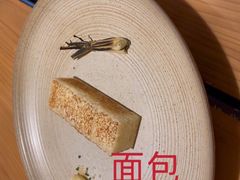 -香樟花园法式铁板烧(恒隆广场店)