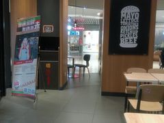 -汉堡王(天津鲁能店)