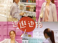 -KKV(重庆东原悦荟主力店)