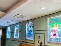 -脑洞先生非恐剧情密室(五一店)