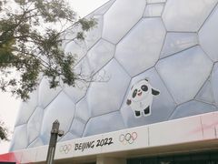-水立方嬉水乐园