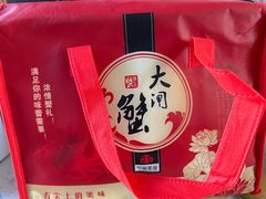 -七的湖·晚芳亭·阳澄湖农家菜·大闸蟹(莲花岛店)