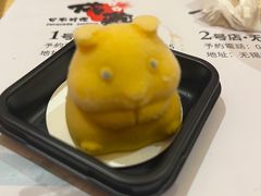 -贵木日本料理·铁板烧(新地假日广场店)