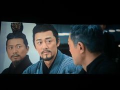 -博纳国际影城IMAX(中央大道店)