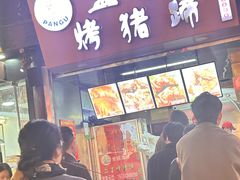 -衣裳街历史文化街区