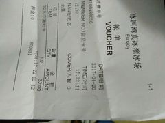 -正佳冰河湾真冰滑冰场