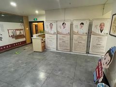 -冬日中医馆(枋湖店)