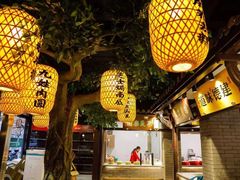 -严州府·地道建德菜