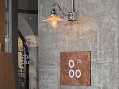 -农畉LONFOOD(万象天地店)