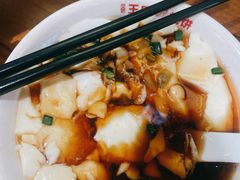 -文武王氏烧饼·无矾油条(西溪路店)