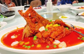 Sweet and Sour Mandarin Fish
