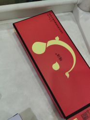 -武汉五洲整形外科医院