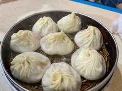 -笑云开汤包店(网巾市店)