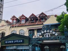 -良辰钟表店名表维修中心