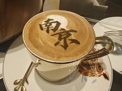 -行者书屋大堂吧 ·下午茶(南京圣和府邸酒店)