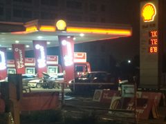 -壳牌华苑加油站