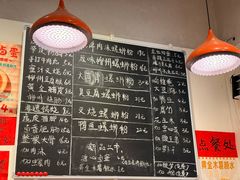 -柳州肥姨妈大骨螺蛳粉(万达中心店)