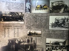 -江墅铁路遗址公园