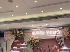 -唐苑酒家·岭南粤菜名店(太古仓店)