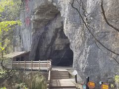 -天燕原始生态旅游区-天门垭景区