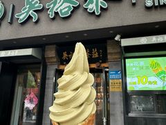 -吴裕泰圆筒冰淇淋(安内店)