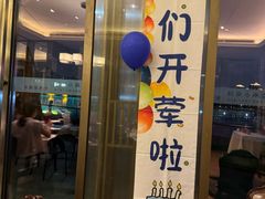 -上海小南国(世博源店)