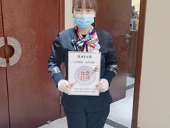 -便宜坊烤鸭店(科创店)
