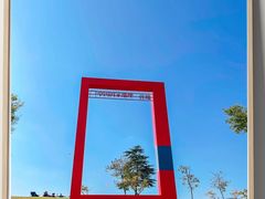 -钟山体育运动公园