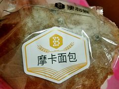 -便利蜂(河东区十一经路68号店)